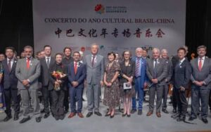 Concerto do Ano Cultural Brasil-China marca início da programação chinesa no país